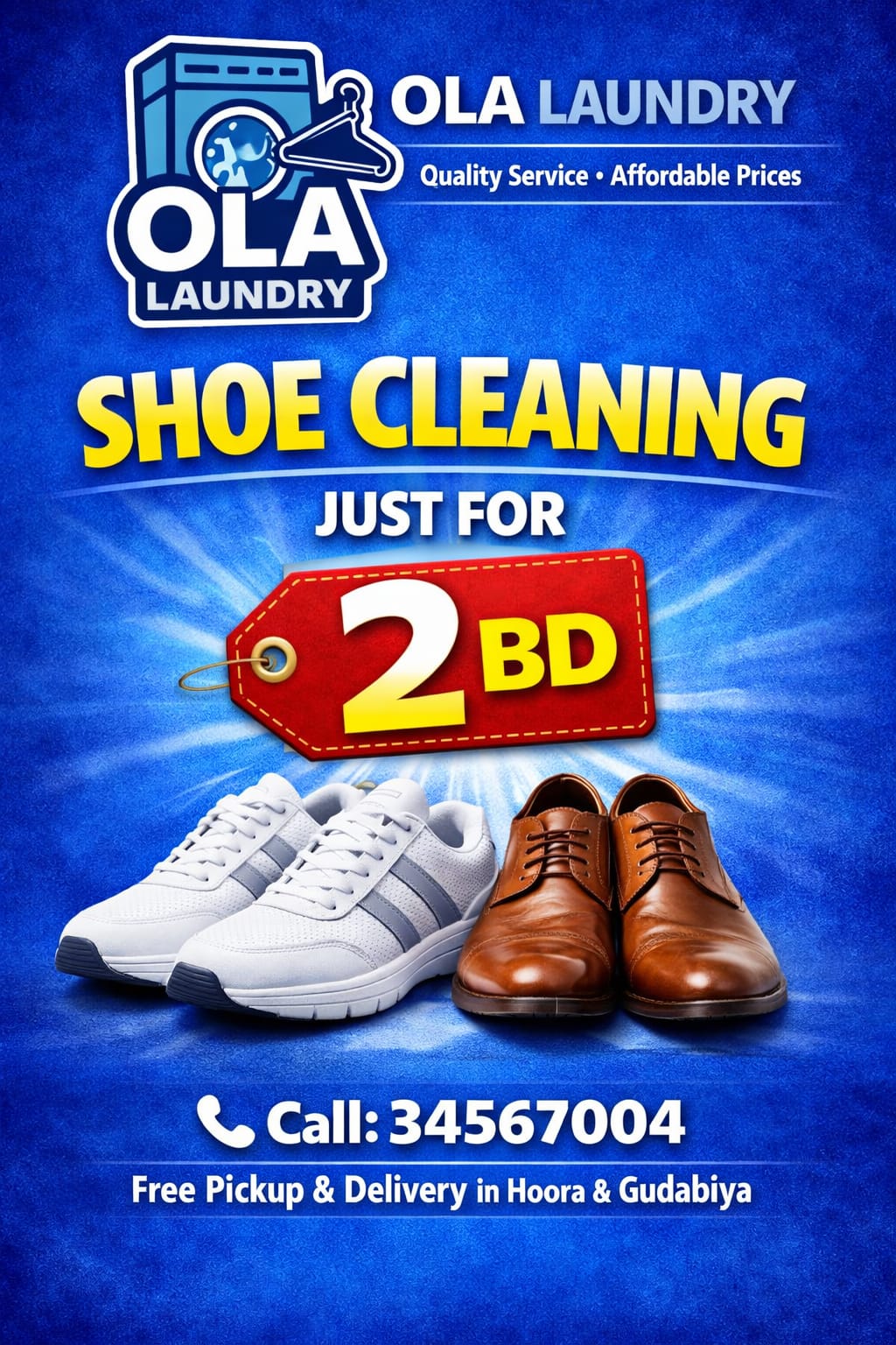 Special Offer 2