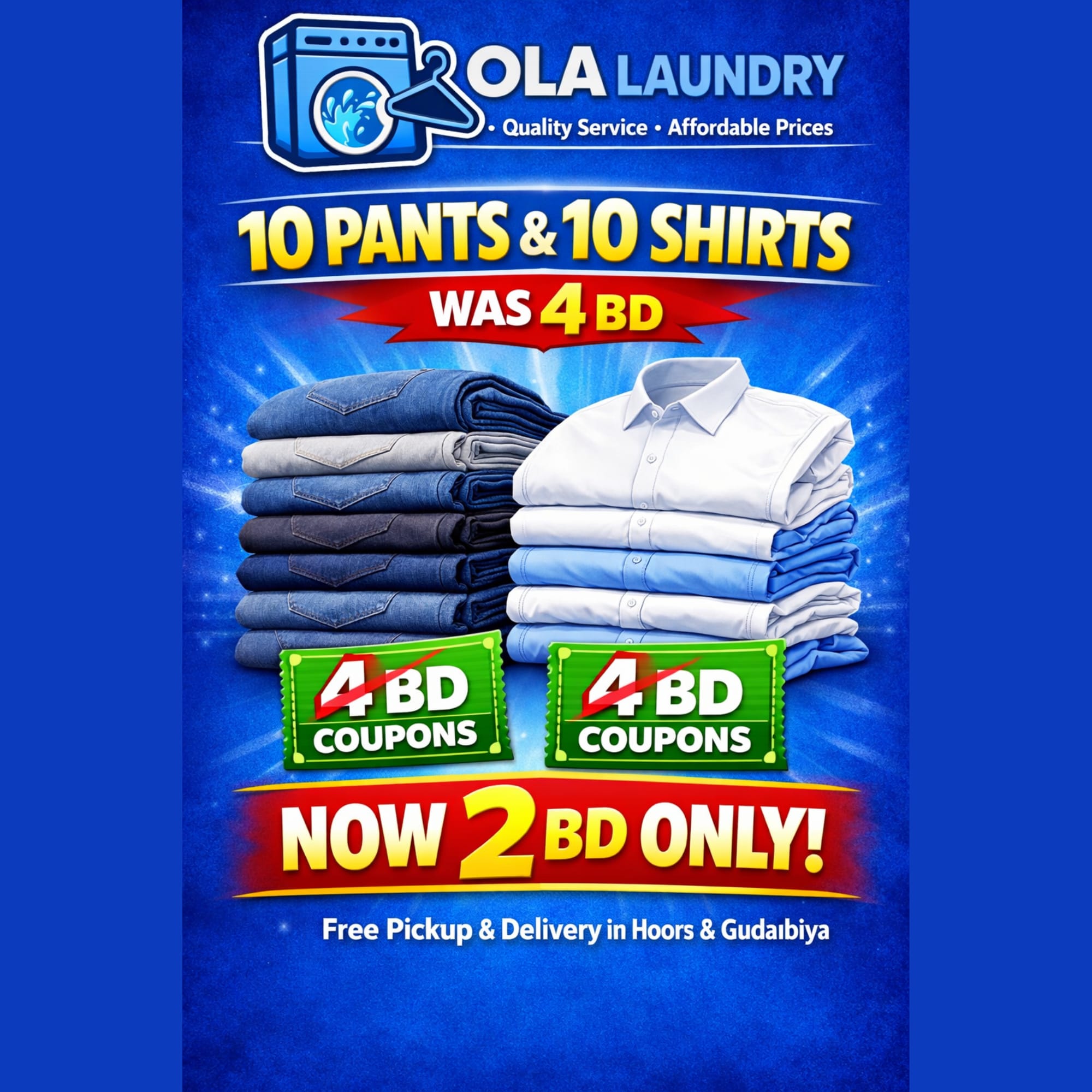 Special Offer 5