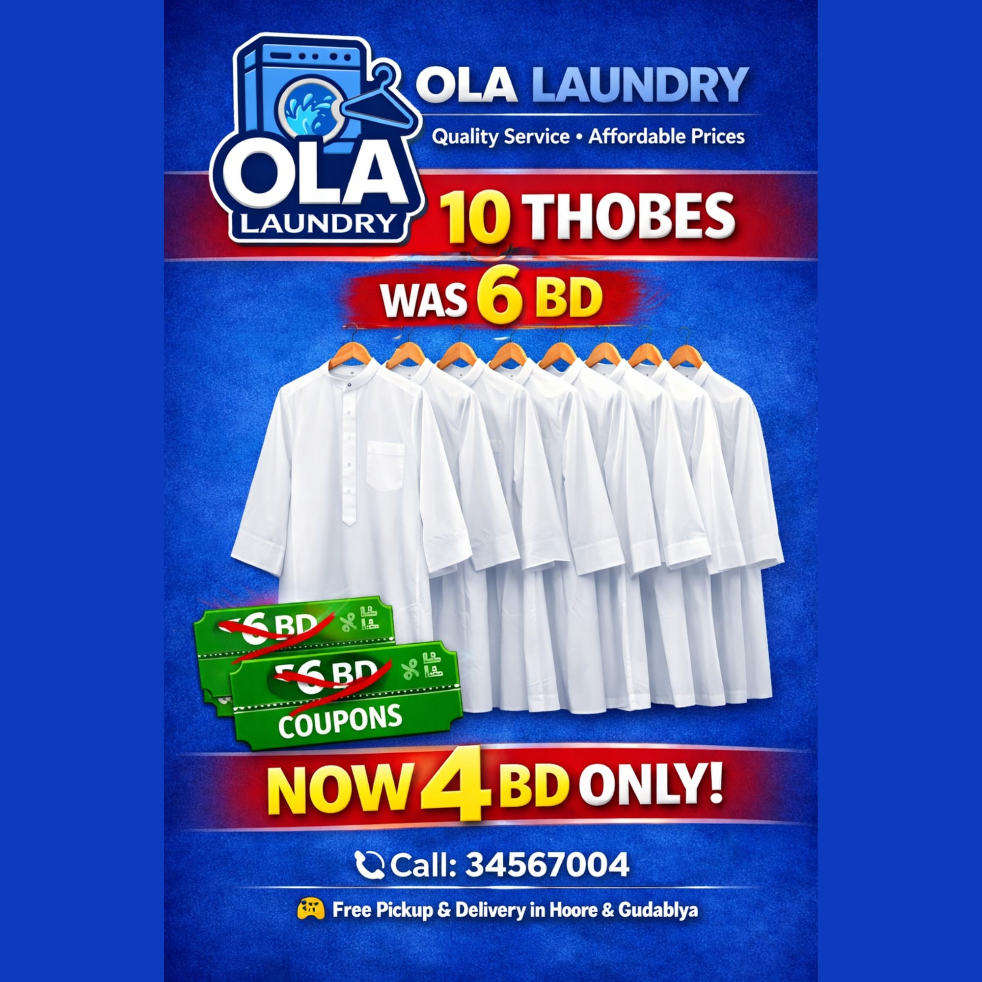 Special Offer 6